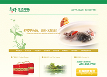 ԭҰ���B(t��i)���~(y��)